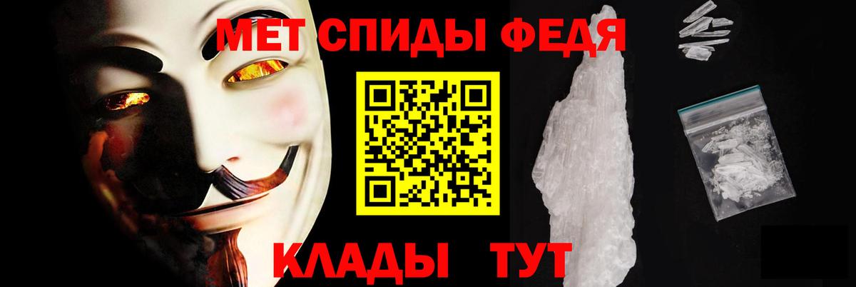 Amphetamine 98%  ссылка на мегу   Ульяновск  Вход с VPN  АМФЕТАМИН 