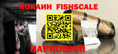 скорость mdpv Коммунар