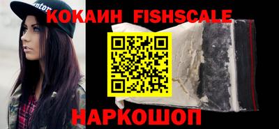 прущие крисы Краснокаменск