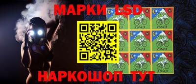 скорость mdpv Коммунар