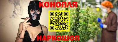 прущие крисы Краснокаменск