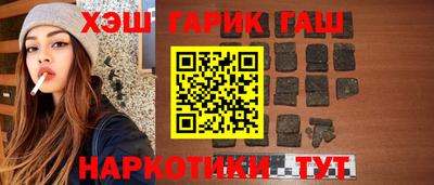 apvp Комсомольск-на-Амуре