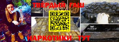 бутик Краснознаменск